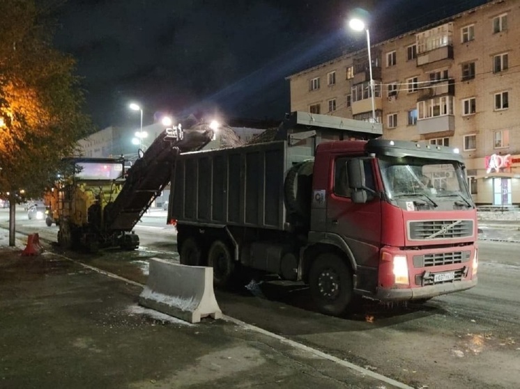 Улицу Карла Маркса отремонтируют в Кургане