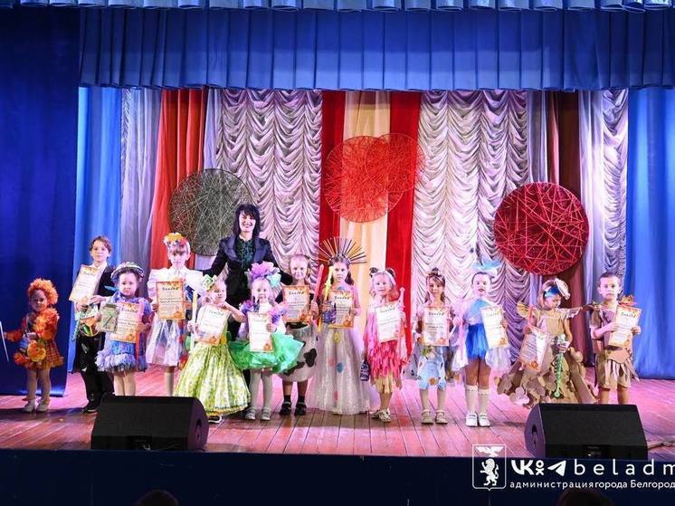 В Белгороде юные модельеры поучаствовали в конкурсе необычных нарядов