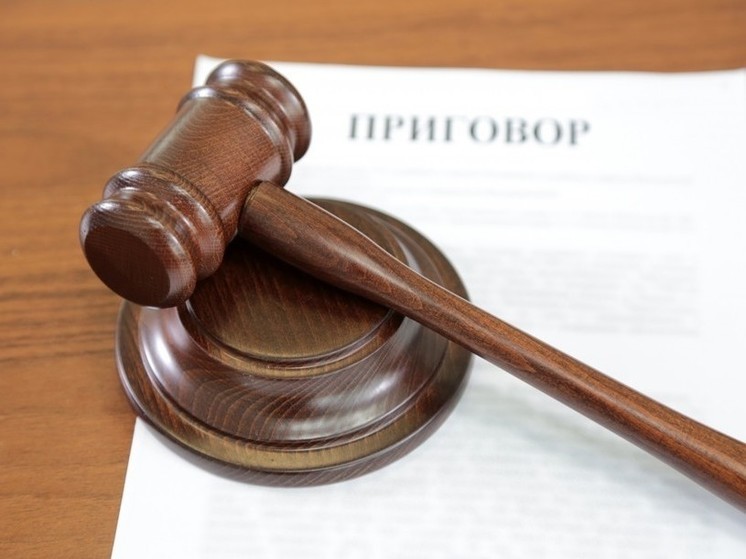 В Ярославле экс-депутат и многодетный отец отправляется на принудительные работы