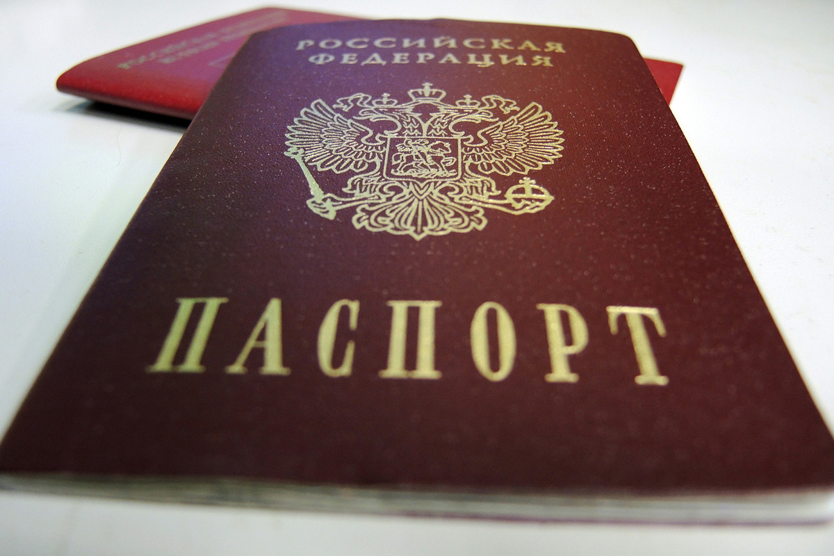 The Ministry of Internal Affairs explained obtaining Russian citizenship using a simplified procedure