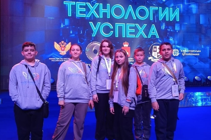 Команда из Серпухова принимает участие во Всероссийской олимпиаде «Технологии успеха»