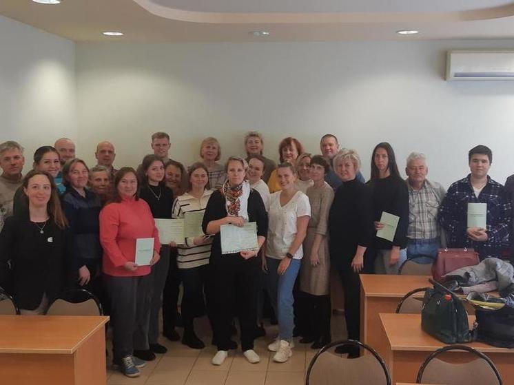 В Великом Новгороде подготовили 49 специалистов по комплексу ГТО