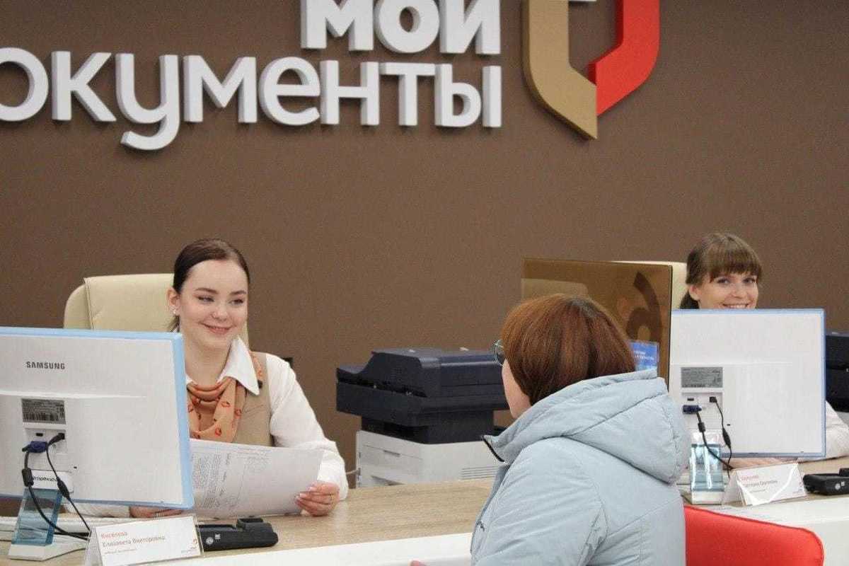 В Липецке открыли МФЦ с новыми локациями