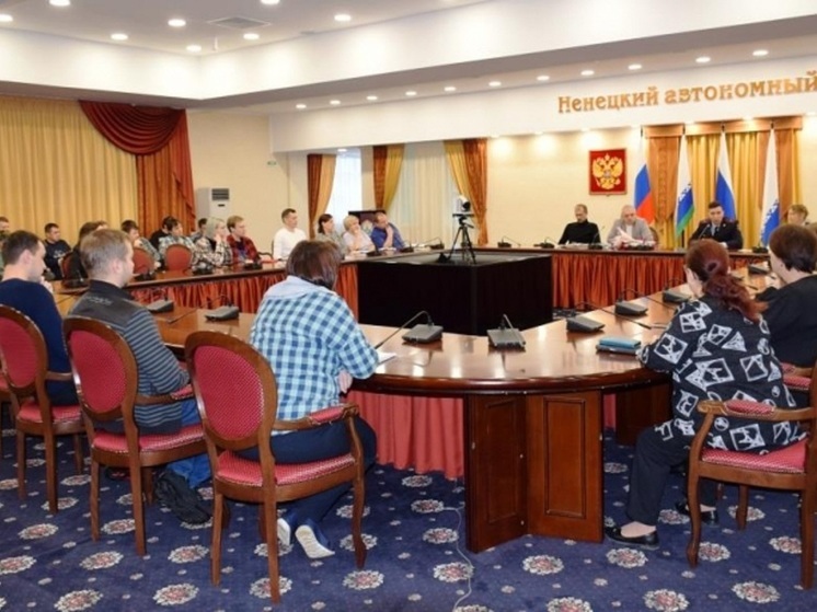 С работниками ДК «Арктика» в Нарьян-Маре обсудили приемы жуликов