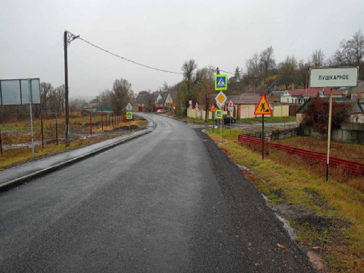 В Белгородском районе подходит к концу ремонт дороги Стрелецкое – Пушкарное