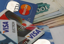 Источник, близкий к Visa сообщил, что резидентство клиента банка не является предметом регулирования правил платежной системы