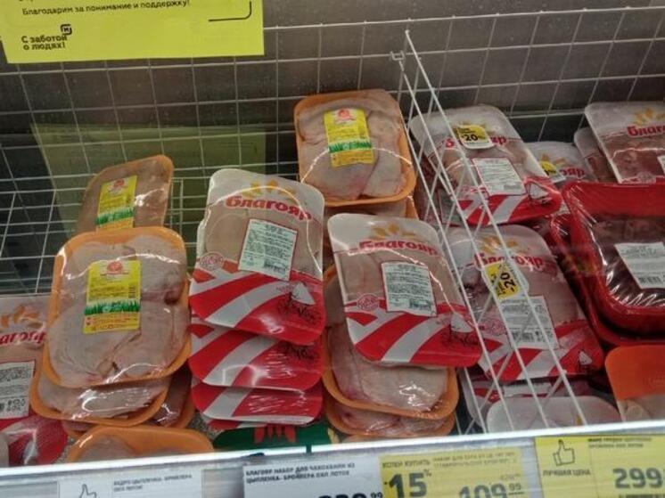 Стоимость куриного мяса в Ростовской области выросла почти на 70 рублей