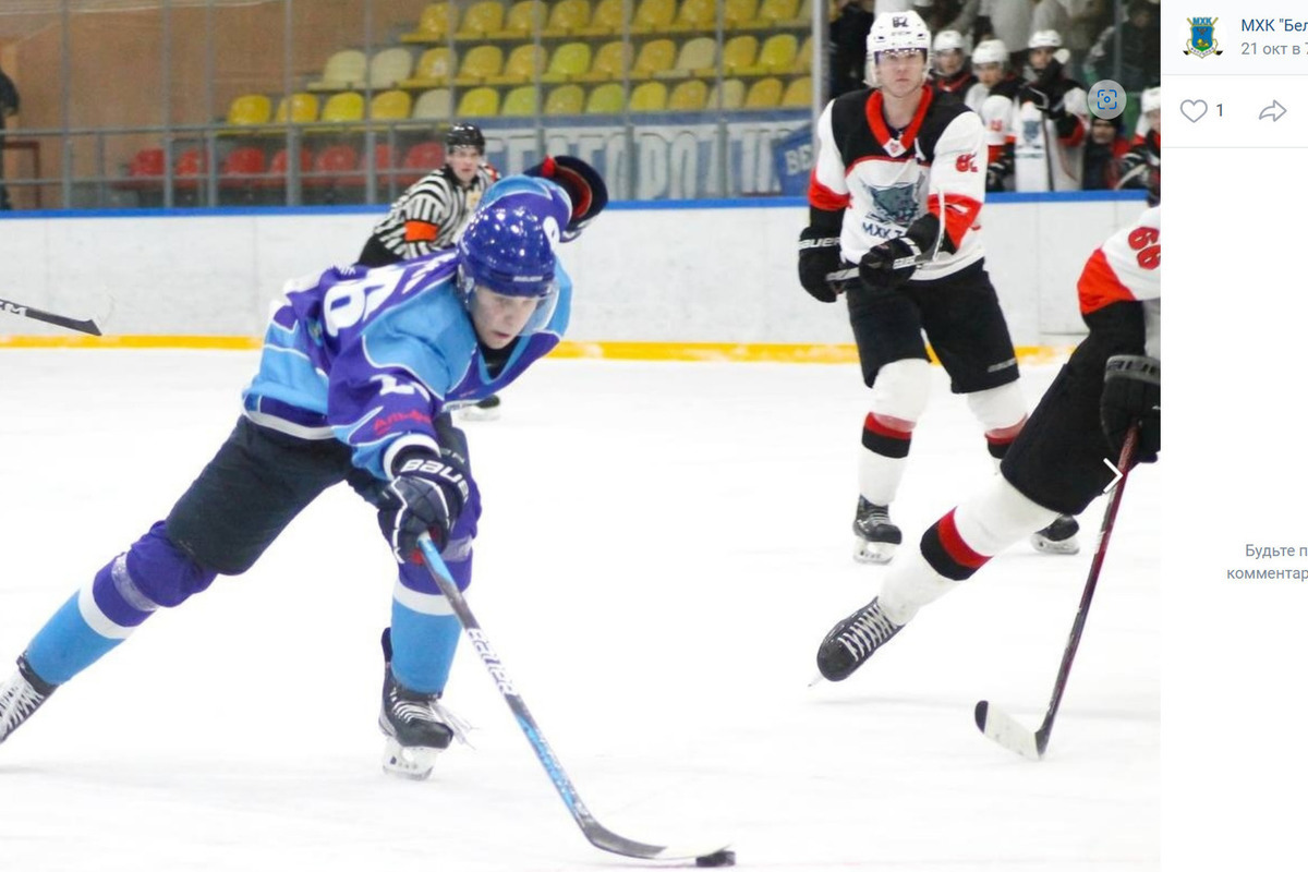 Белгородская хоккейная молодежка сыграет в Саратове