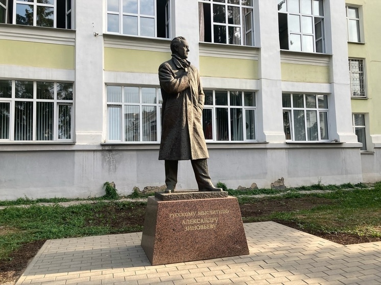 Костромская научная библиотека отметила свое 105-летие
