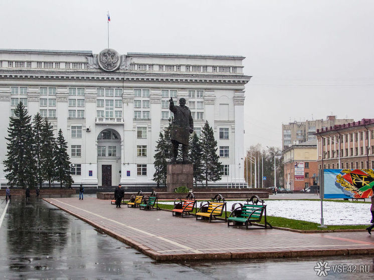 Госжилинспекция потеряла власть над Кемеровской областью