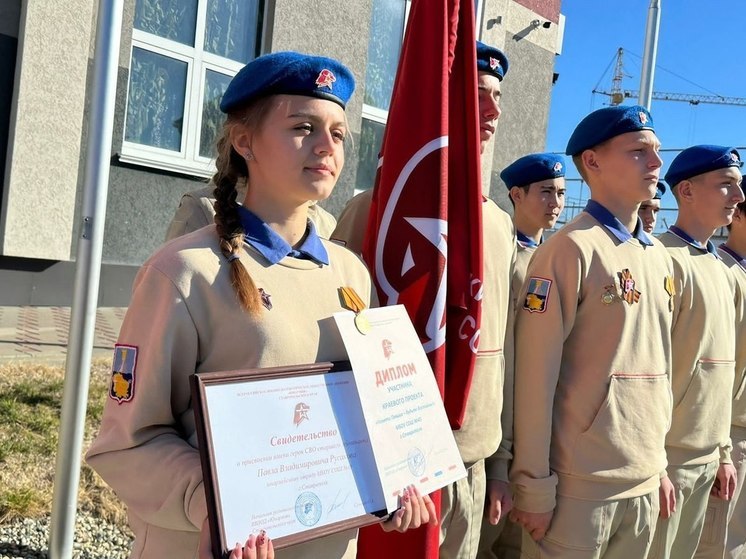 Более 200 школьников Ставрополя приняли участие в патриотическом проекте