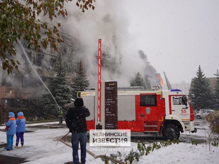 Пожар в отеле Камарумс в Челнах обошелся без пострадавших
