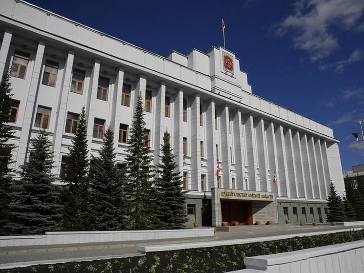 Минспорта Омской области утвердило состав молодёжного правительства третьего созыва