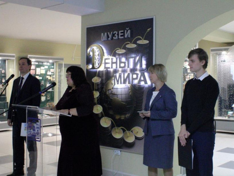 В Тамбове открыли выставку монет «Путешествие в детство»
