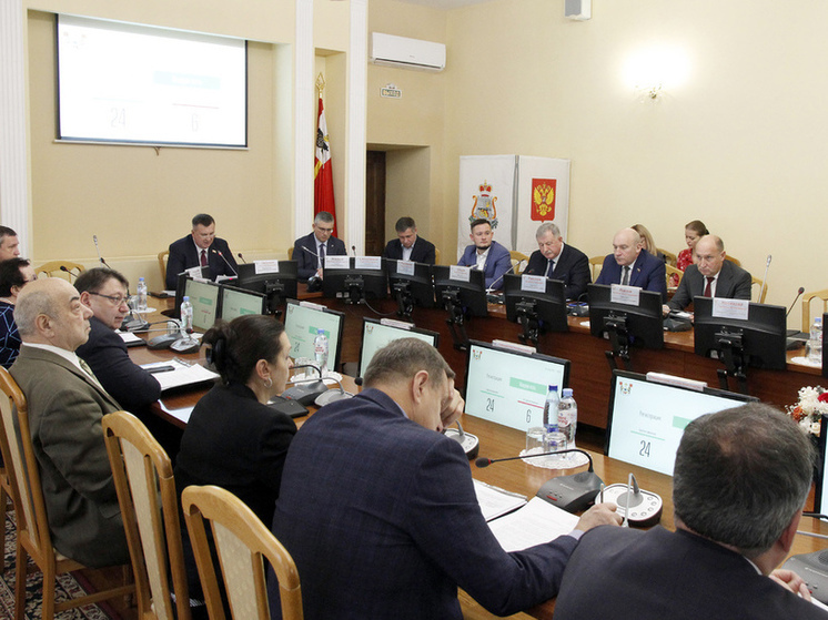 Городской Совет принял решение о повышении инвестиционной привлекательности Смоленска