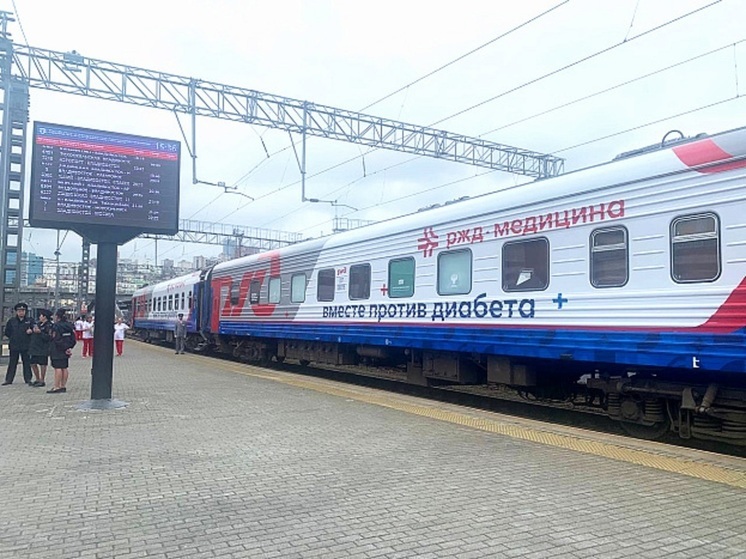 «Поезд здоровья» обследовал 1500 кировчан