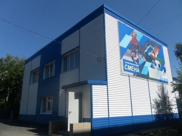 В Омске осужденных будут брать на работу в детский юношеский центр «Смена»
