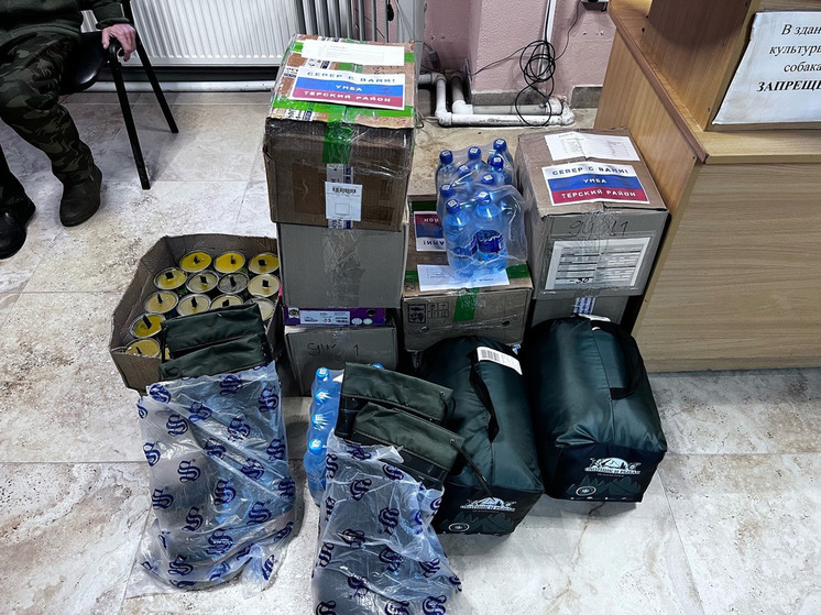 Терский район продолжает оказывать помощь бойцам СВО