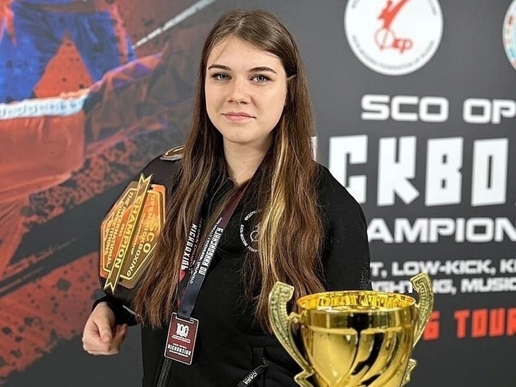 Великолучанка Анастасия Федюкова стала чемпионкой международного турнира по кикбоксигу