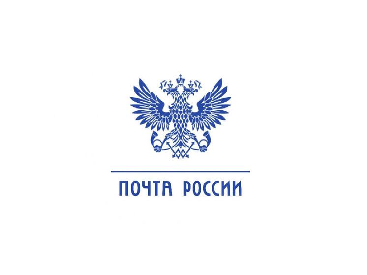 Почтовые отделения Орловской области остро нуждаются в кадрах