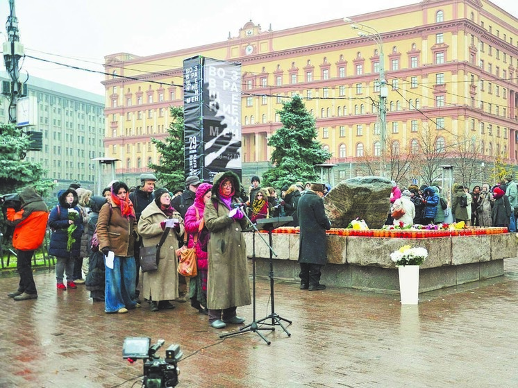 30 октября стал "никаким"