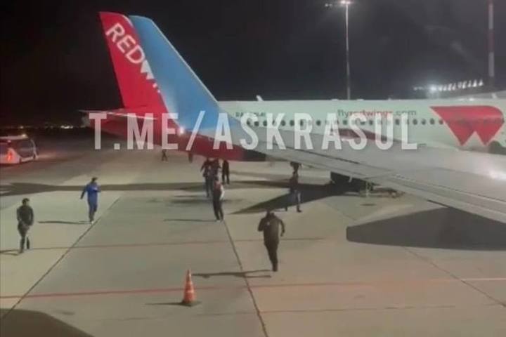 Возбуждено уголовное дело по захвату аэропорта в Махачкале