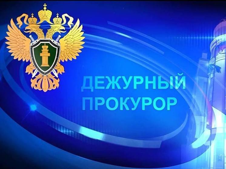 В Якутии увеличилось число дорожных аварий