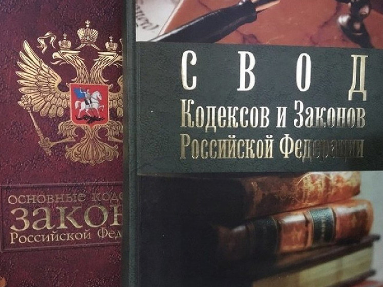 130 тысяч рублей взыскал с управляющей компании в пользу потребителя на Вологодчине
