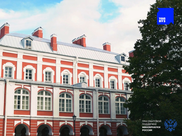 300 лет истории и инноваций