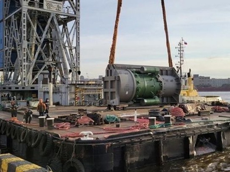 Реактор для атомного ледокола "Чукотка" доставили в Санкт-Петербург