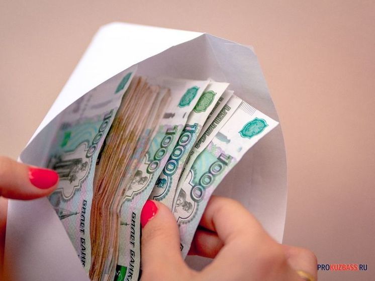 Работодатели предлагают жителям Кузбасса высокие зарплаты