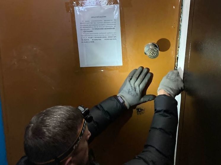 Житель многоэтажки в Новокузнецке заморозил соседей