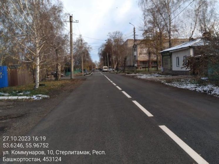 В Стерлитамаке отремонтировали две улицы по нацпроекту