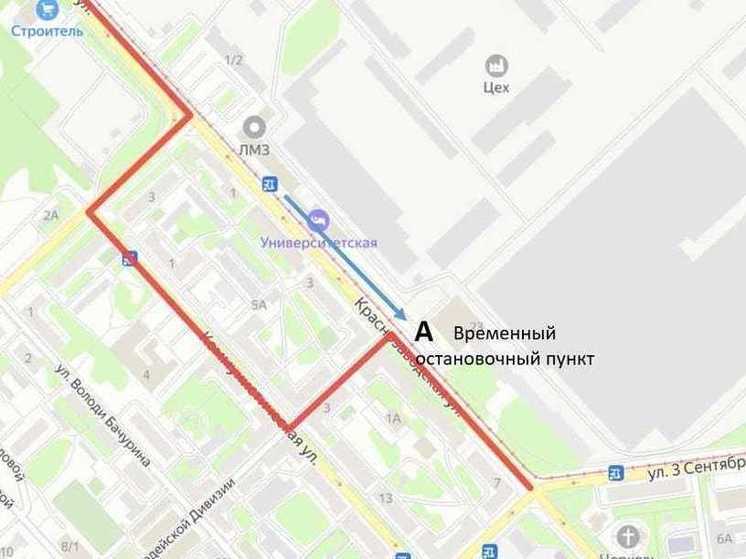 В Липецке временно изменится схема движения автотранспорта