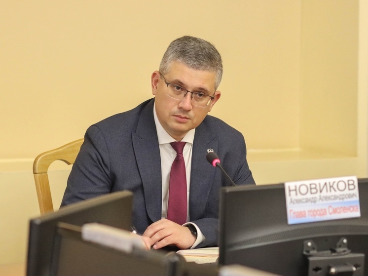 Александр Новиков поручил заранее ознокомить смолян о детском досуге на каникулах