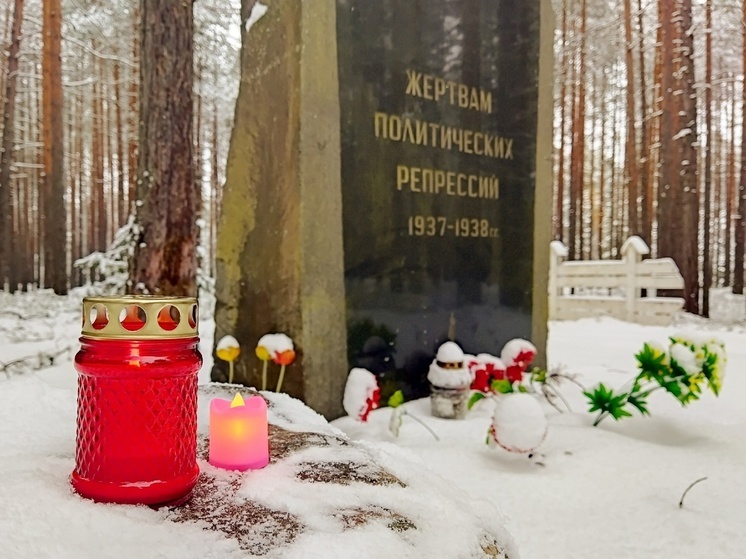 Память жертв политических репрессий почтили в Карелии