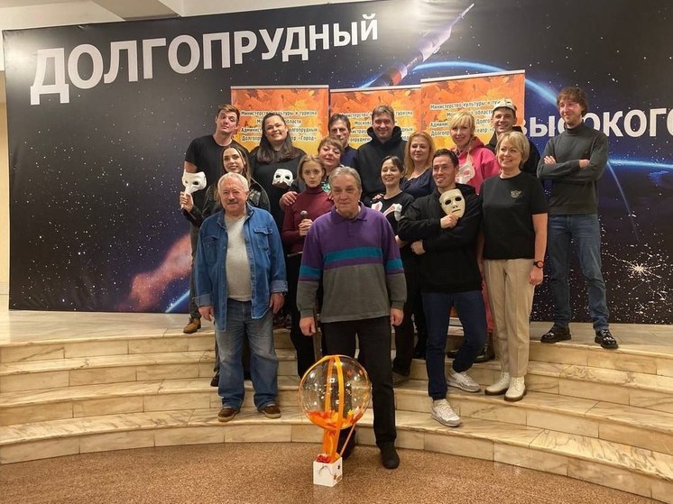 Серпуховский гортеатр  завоевал призы на театральном фестивале