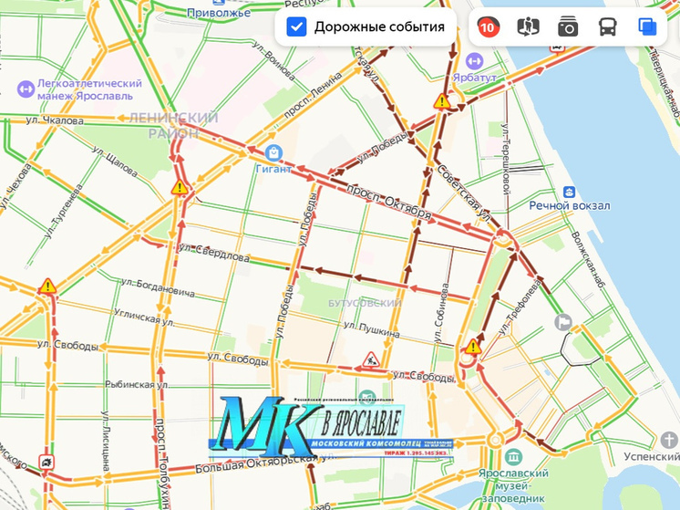 Снегопад поставил Ярославль на колени, в 16:00 пробки 10 баллов