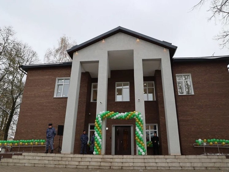 В Волоколамске после капремонта открыли Центр культуры «Родники»