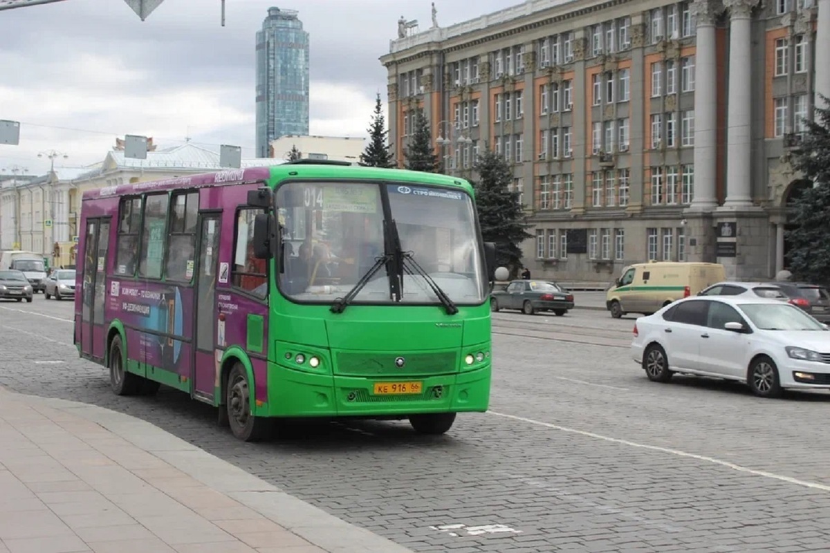 Шесть автобусов изменят маршруты в Екатеринбурге - МК Екатеринбург