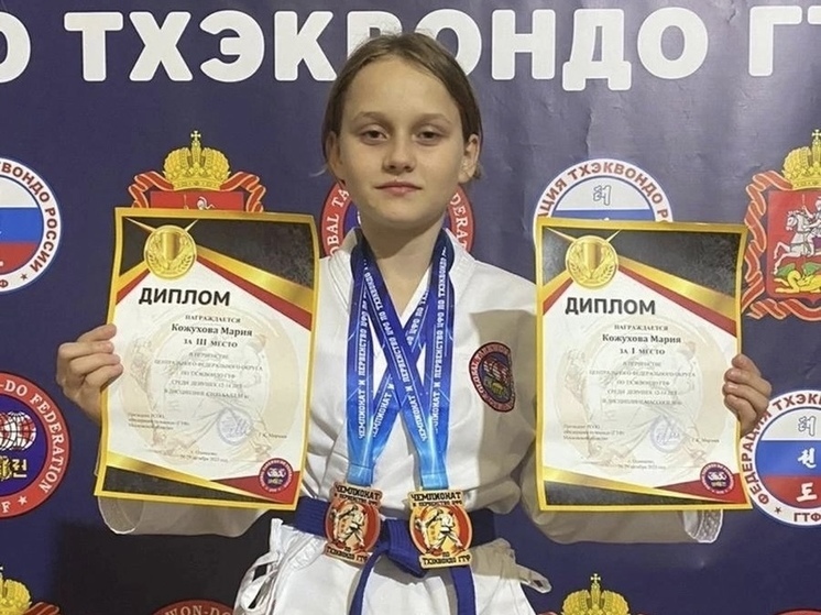 Орловчанка стала победительницей первенства ЦФО по тхэквондо