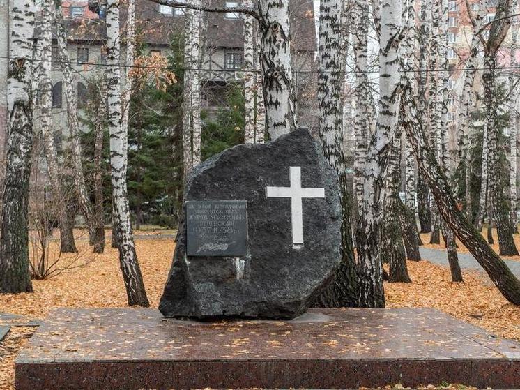 В регионе оказывается внимание жертвам политических репрессий