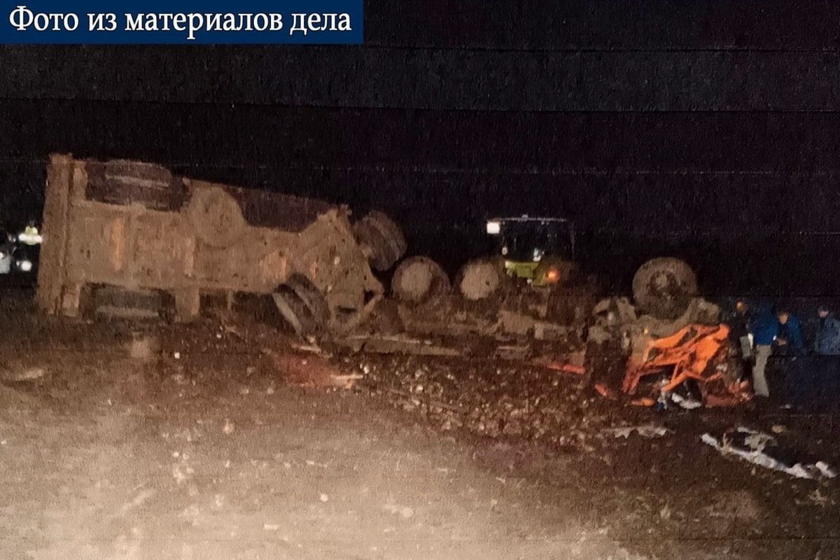 Курского тракториста осудили на 2,5 года за смертельное ДТП с автопоездом