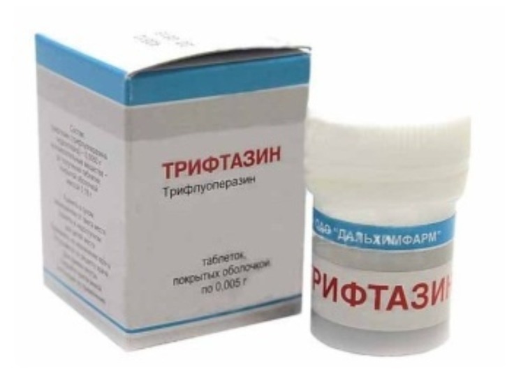 Из аптек Новосибирска пропали таблетки от шизофрении и рвоты "Трифтазин"