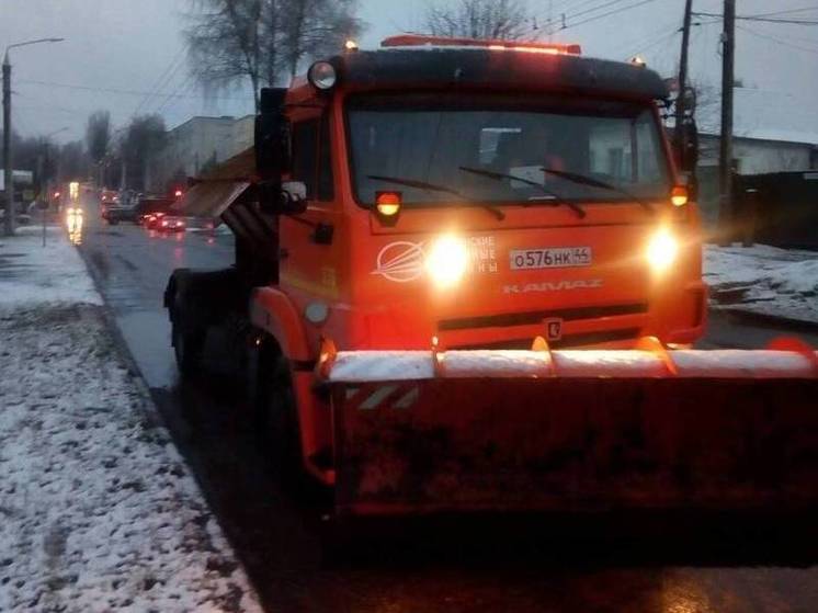 Костромские автомобилисты отметили «день жестянщика»