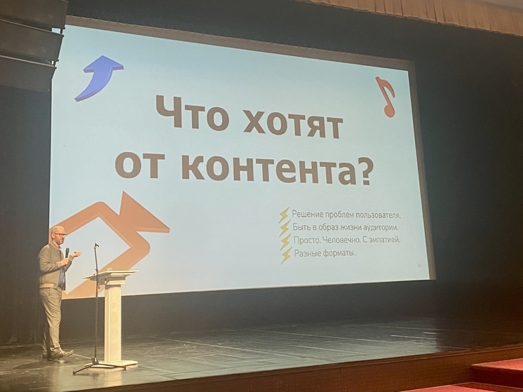 В Сургуте проходит Второй городской форум «Сургут. Безопасность»