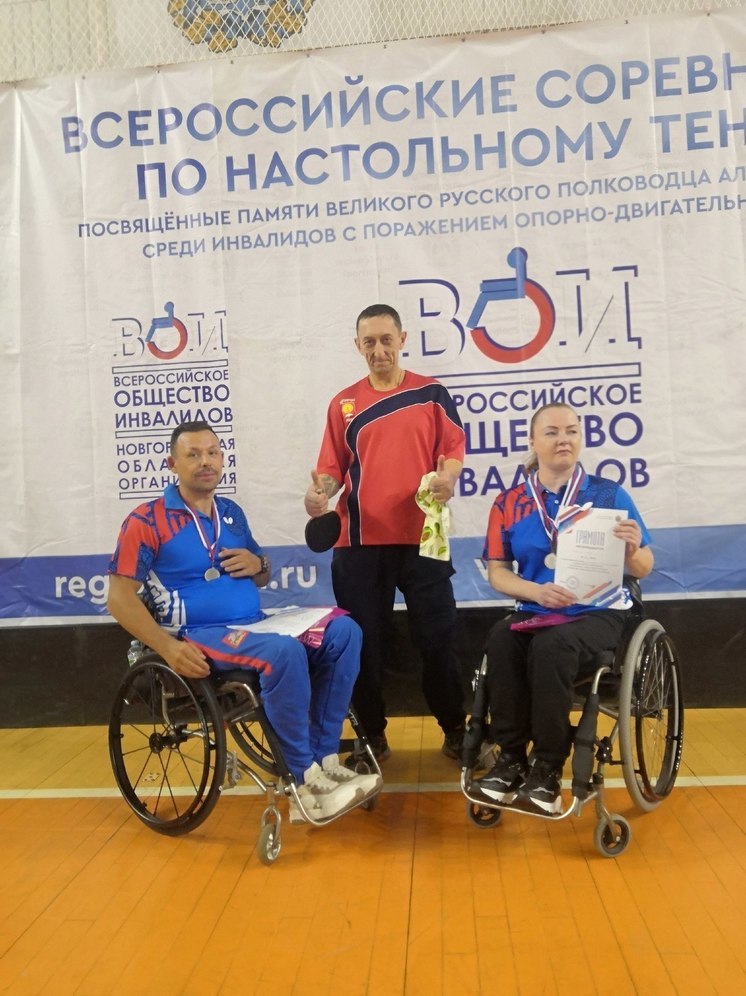 Теннисисты Серпухова стали призерами Всероссийских соревнований