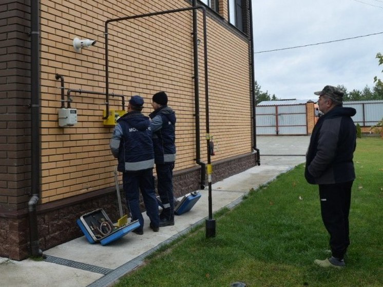 В Подмосковье с 1 января приступят к работе газовые участковые
