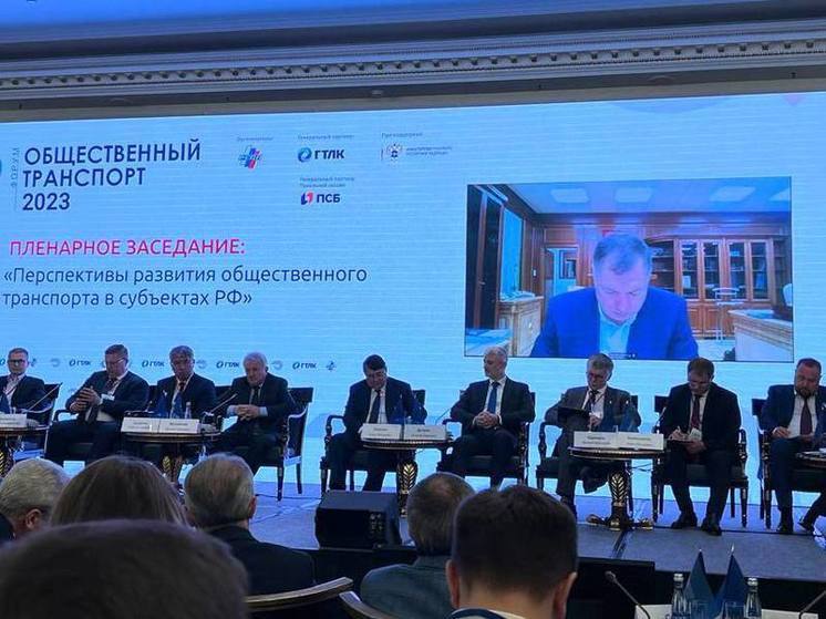 Гендиректор «Пассажиравтотранса» Лызин представил Петербург на форуме в Москве