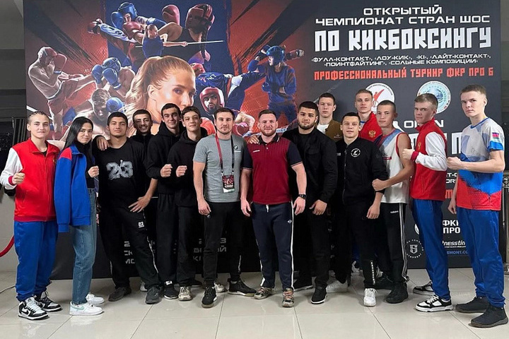 Kuban kickboxers won awards at international competitions